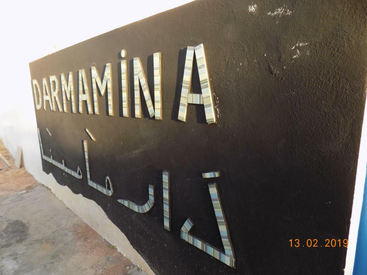 Dar Mamina Bed & Breakfast Sidi ash Shammakh Bagian luar foto